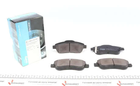 Комплект гальмівних колодок PARTS KBP-2041 KAVO KBP2041