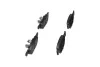 Комплект гальмівних колодок PARTS KBP-2043 KAVO KBP2043 (фото 2)