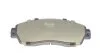 Комплект гальмівних колодок PARTS KBP-2046 KAVO KBP2046 (фото 4)