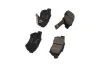 PARTS HONDA колодки гальмівні задні Civic 1,5/1,6 90- KAVO KBP2051 (фото 1)