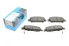 Комплект гальмівних колодок PARTS KBP-2058 KAVO KBP2058 (фото 1)