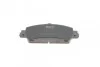 Комплект гальмівних колодок PARTS KBP-2058 KAVO KBP2058 (фото 2)