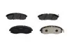 Комплект гальмівних колодок PARTS KBP-3003 KAVO KBP3003 (фото 1)