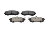 Комплект гальмівних колодок PARTS KBP-3006 KAVO KBP3006 (фото 1)