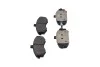 Комплект гальмівних колодок PARTS KBP-3006 KAVO KBP3006 (фото 4)