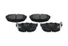 Комплект гальмівних колодок PARTS KBP-3007 KAVO KBP3007 (фото 1)