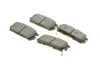 Комплект гальмівних колодок PARTS KBP-3017 KAVO KBP3017 (фото 2)