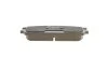Комплект гальмівних колодок PARTS KBP-3017 KAVO KBP3017 (фото 6)