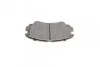 Комплект гальмівних колодок PARTS KBP-3020 KAVO KBP3020 (фото 7)