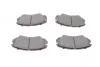 Комплект гальмівних колодок PARTS KBP-3020 KAVO KBP3020 (фото 8)