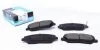 Комплект гальмівних колодок PARTS KBP-3023 KAVO KBP3023 (фото 1)