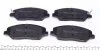 Комплект гальмівних колодок PARTS KBP-3023 KAVO KBP3023 (фото 2)