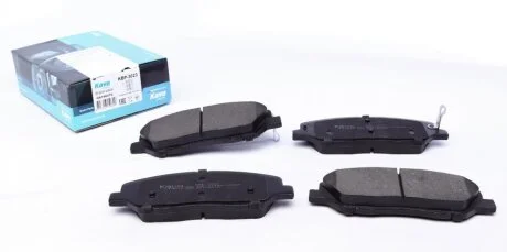 Комплект гальмівних колодок PARTS KBP-3023 KAVO KBP3023