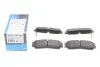 Комплект гальмівних колодок PARTS KBP-3024 KAVO KBP3024 (фото 2)