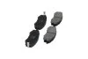 PARTS KIA Тормозные колодки передн.Magentis 01- KAVO KBP3029 (фото 2)