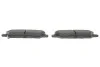 Комплект гальмівних колодок PARTS KBP-3030 KAVO KBP3030 (фото 3)