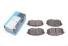 Комплект гальмівних колодок PARTS KBP-3036 KAVO KBP3036 (фото 1)