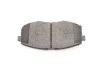 Комплект гальмівних колодок PARTS KBP-3036 KAVO KBP3036 (фото 3)