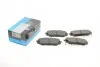 Комплект гальмівних колодок PARTS KBP-3039 KAVO KBP3039 (фото 1)