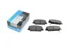 Комплект гальмівних колодок PARTS KBP-3042 KAVO KBP3042 (фото 1)