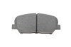 Фото 5 - комплект гальмівних колодок PARTS KAVO KBP-3042 Комплект гальмівних колодок PARTS KAVO KBP-3042 (фото 5)
