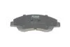 Комплект гальмівних колодок PARTS KBP-3047 KAVO KBP3047 (фото 4)