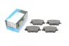 Комплект гальмівних колодок PARTS KBP-3058 KAVO KBP3058 (фото 1)