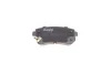 Комплект гальмівних колодок PARTS KBP-3059 KAVO KBP3059 (фото 4)