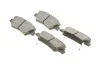 Комплект гальмівних колодок PARTS KBP-3062 KAVO KBP3062 (фото 2)