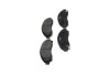 PARTS ISUZU Тормозные колодки передн.GREAT WALL Hover 06-, ISUZU D-Max 2,5D 07- KAVO KBP3513 (фото 4)