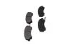 PARTS ISUZU Колодки гальмівні передн.D-Max I,II KAVO KBP3515 (фото 4)