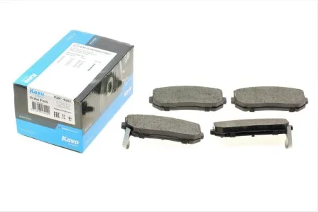 Комплект гальмівних колодок KAVO KBP4001