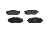 Комплект гальмівних колодок PARTS KBP-4014 KAVO KBP4014 (фото 3)