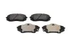 Комплект гальмівних колодок PARTS KBP-4018 KAVO KBP4018 (фото 1)