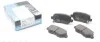 Комплект гальмівних колодок PARTS KBP-4020 KAVO KBP4020 (фото 1)