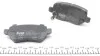 Комплект гальмівних колодок PARTS KBP-4020 KAVO KBP4020 (фото 2)