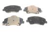 Комплект гальмівних колодок PARTS KAVO KBP-4023 (фото 3)