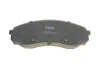 Комплект гальмівних колодок PARTS KBP-4024 KAVO KBP4024 (фото 7)