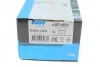 Комплект гальмівних колодок PARTS KBP-4025 KAVO KBP4025 (фото 6)