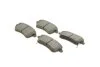 Комплект гальмівних колодок PARTS KBP-4028 KAVO KBP4028 (фото 2)