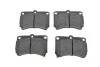 Комплект гальмівних колодок PARTS KBP-4501 KAVO KBP4501 (фото 1)
