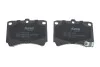 Комплект гальмівних колодок PARTS KBP-4501 KAVO KBP4501 (фото 3)