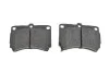 Комплект гальмівних колодок PARTS KBP-4501 KAVO KBP4501 (фото 4)