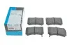 Комплект гальмівних колодок PARTS KBP-4501 KAVO KBP4501 (фото 5)
