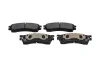 Комплект гальмівних колодок PARTS KBP-4503 KAVO KBP4503 (фото 1)