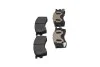 Комплект гальмівних колодок PARTS KBP-4503 KAVO KBP4503 (фото 4)