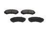Комплект гальмівних колодок PARTS KBP-4504 KAVO KBP4504 (фото 1)