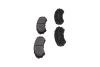 Комплект гальмівних колодок PARTS KBP-4504 KAVO KBP4504 (фото 4)