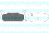 PARTS MAZDA гальмівні колодки задн.626 92-97, Xedos-6 92-96 KAVO KBP-4508 (фото 1)