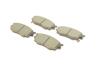 Комплект гальмівних колодок PARTS KAVO KBP-4509 (фото 2)